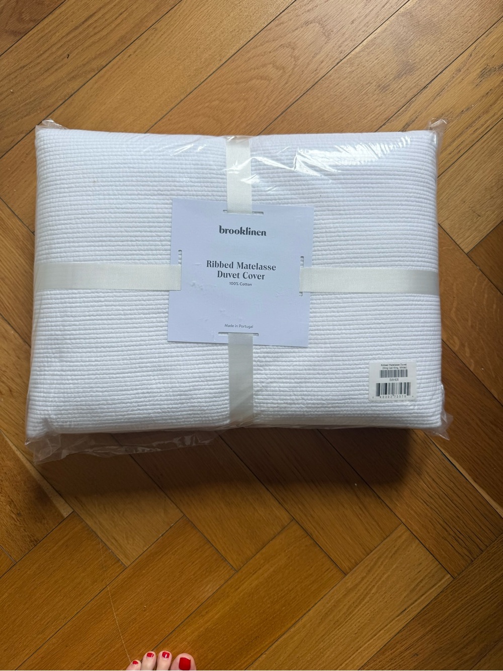Brooklinen Ribbed Matelassé Duvet Cover - White King Cal King
